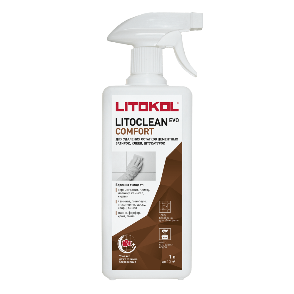 Очиститель кислотный Litokol Litoclean Comfort Evo 1 л