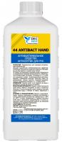 Антисептик для рук Dec Prof 44 Antibact Hand 1л
