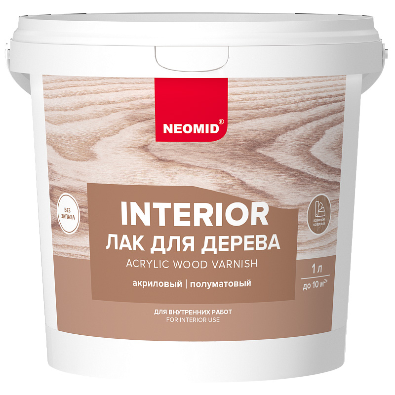 Лак интерьерный Neomid Interior для дерева полуматовый 1 л