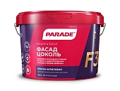 Краска фасадная Parade F30 Фасад & Цоколь база А 2,5 л