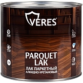 Лак паркетный Veres Parquet Lak матовый 10 л