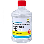 Керосин Арикон ТС-1 0,5 л