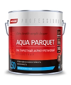 Лак паркетный Parade L50 Aqua Parquet полуматовый 2,5 л