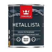 Краска специальная Tikkurila Metallista по ржавчине база А 0,4 л