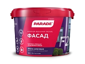 Краска фасадная Parade F20 Фасад база А 2,5 л